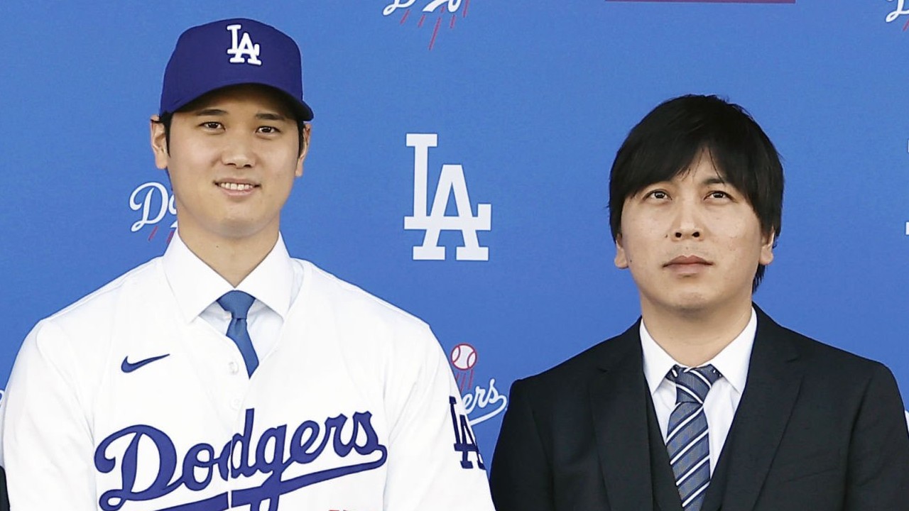 Shohei Ohtani traductor cargos federales Ippei Mizuhara Dodgers MLB